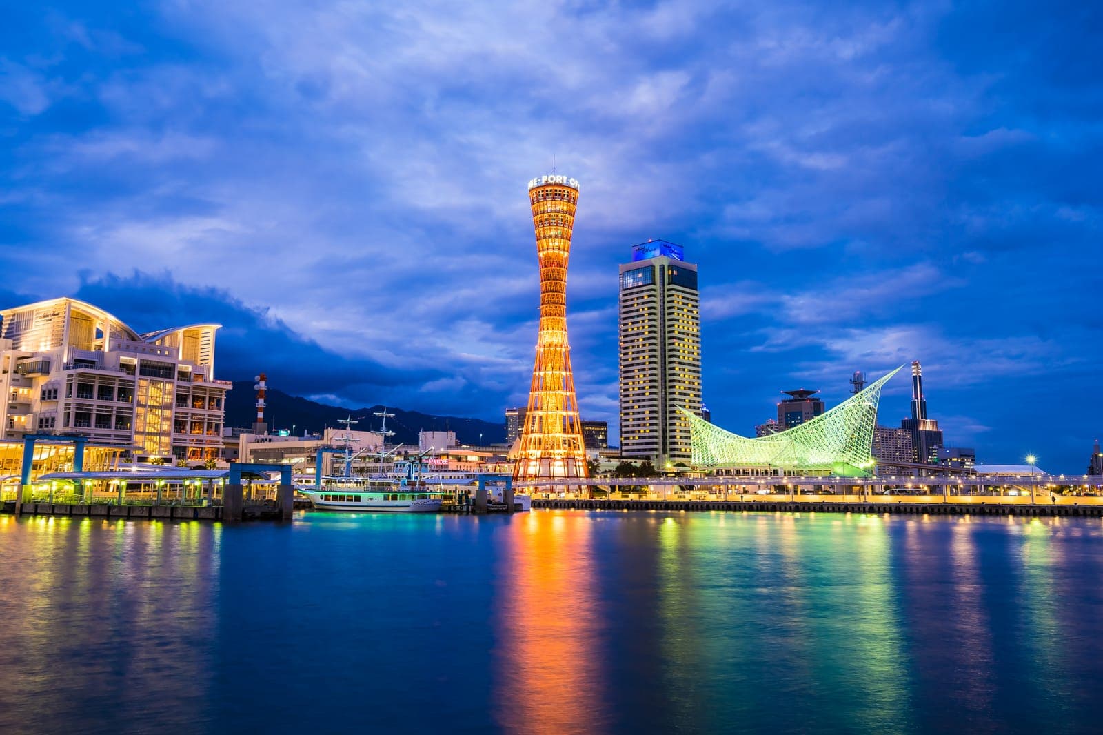 Port of Kobe cruise port