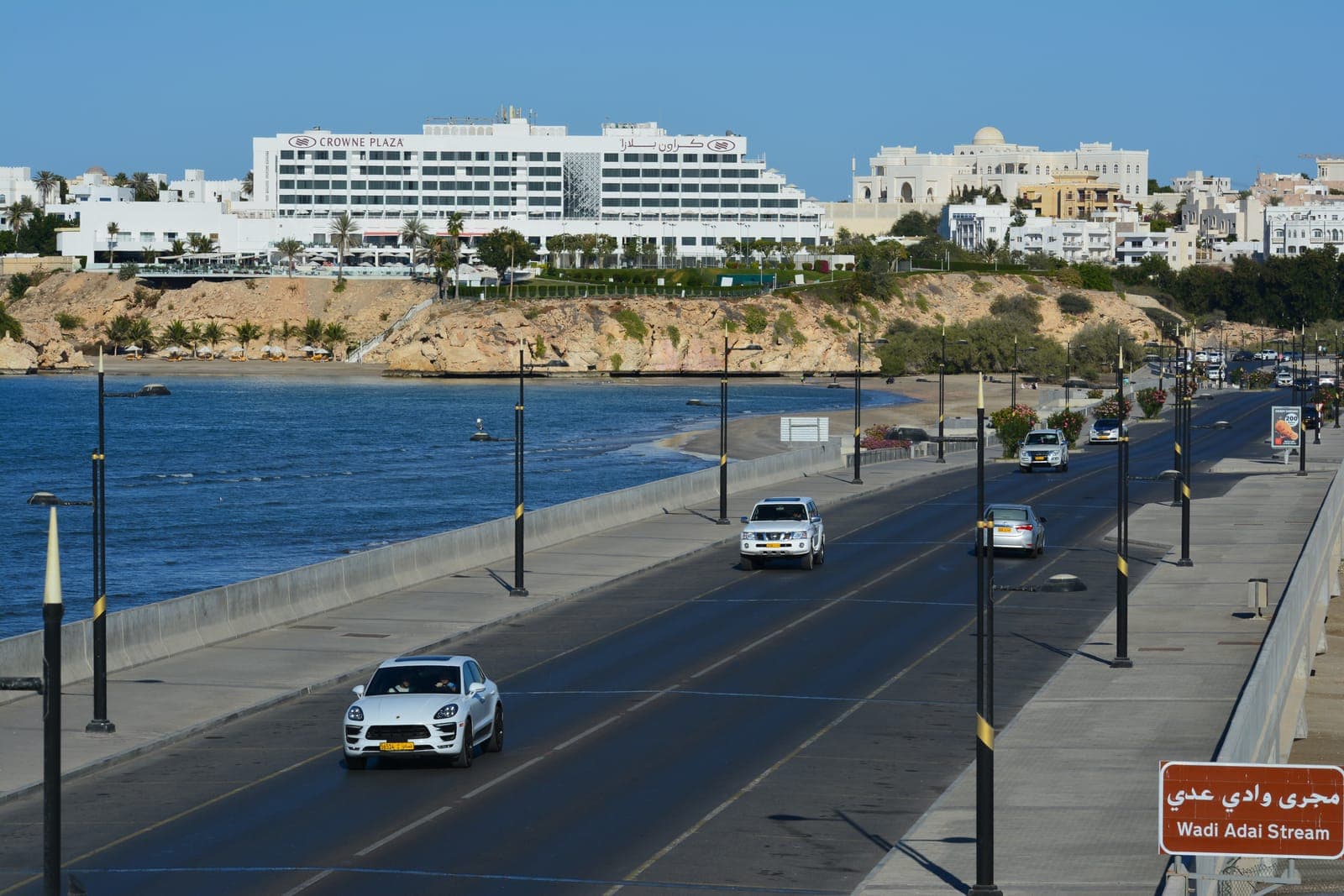 Port Sultan Qaboos cruise port