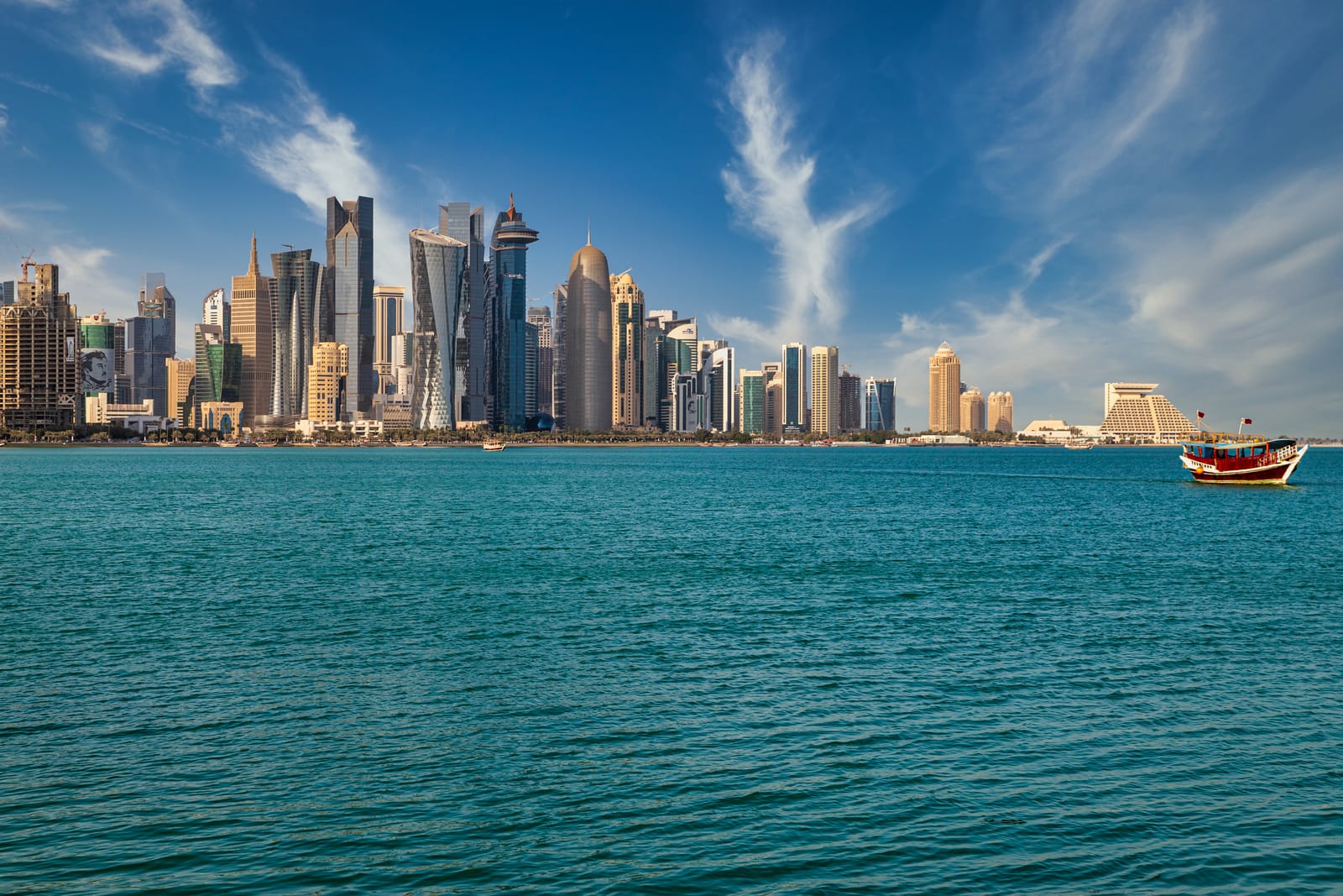 doha — photo 2